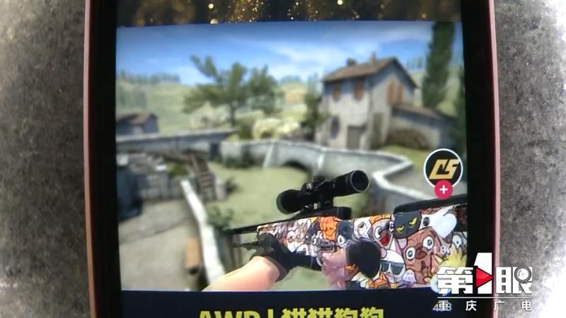 圖片
